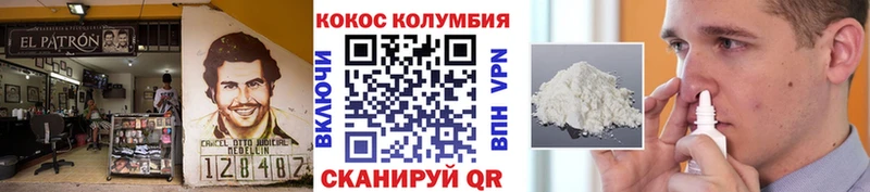 Наркошоп купить ГАШИШ А ПВП МЕФ Бошки Шишки Светогорск