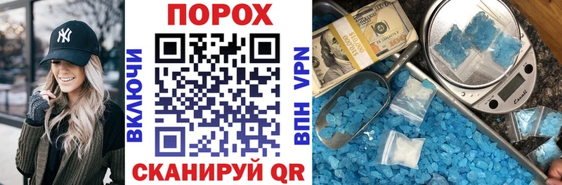 АМФ 97% Купить где Светогорск