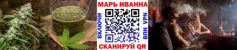 Купить где  Светогорск  Cannafood конопля 