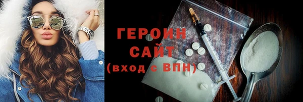 твердый Богородицк