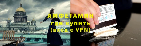 не бодяженный Балабаново