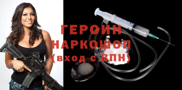 не бодяженный Балабаново
