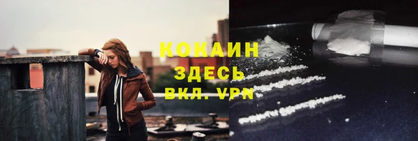 не бодяженный Балабаново