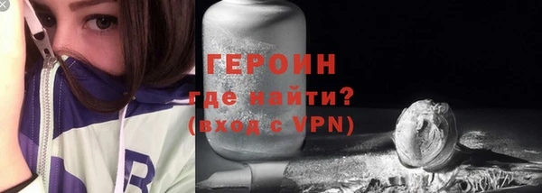 не бодяженный Балабаново