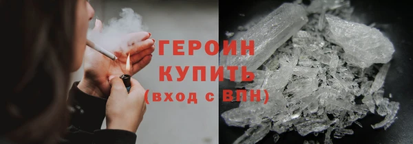 не бодяженный Балабаново