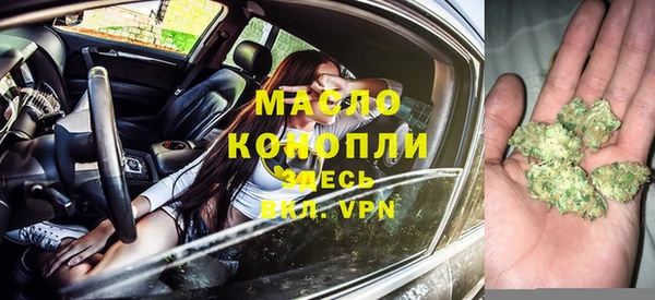 не бодяженный Балабаново