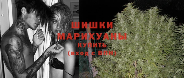 не бодяженный Балабаново