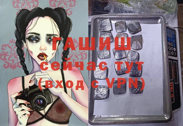 не бодяженный Балабаново