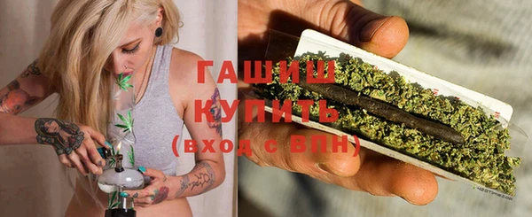 не бодяженный Балабаново