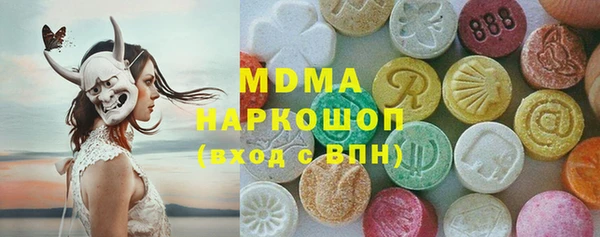 не бодяженный Балабаново