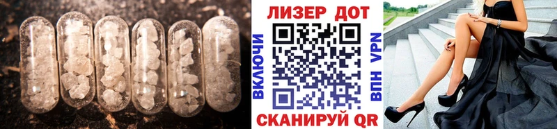 Лсд 25 экстази кислота  Купить где  Светогорск 